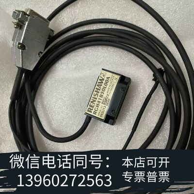 全新雷尼绍光栅尺读数头 RGH41B5L00A RENISHAW需询价