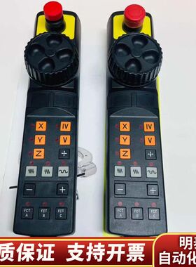 海德汉手轮Hr410，Hr410Fs，Hr510 Hr520询价