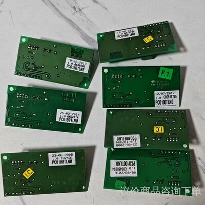 PC0100TLAN0卡 议价