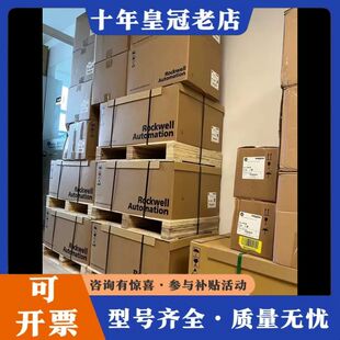 议价，23年保内电机MPLB230PVJ72AA可维修