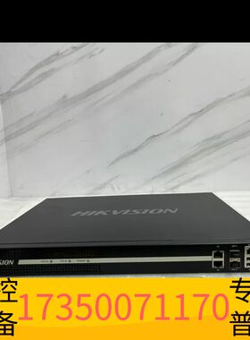 华泰DS-6A08UD解码器8路议价