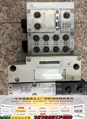 51E/F33GCQPNMKB-S议价