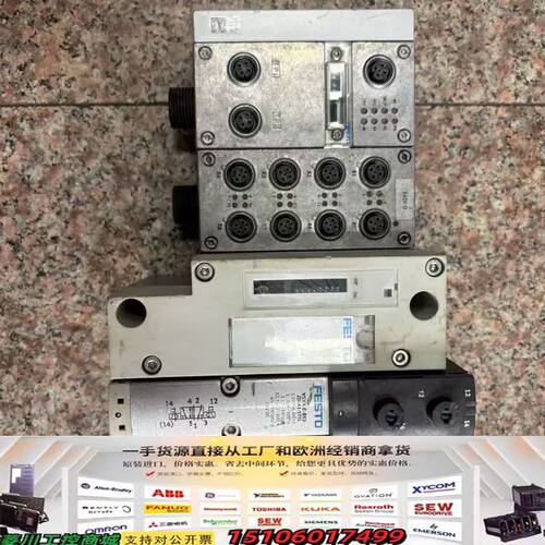 51E/F33GCQPNMKB-S议价