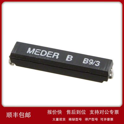 现货Standex/MK01-B磁簧开关REED SPST-NO SMD原装正品议价