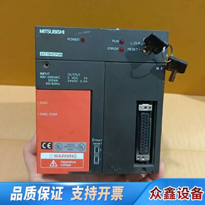A171SHCPU，，，，通电报
