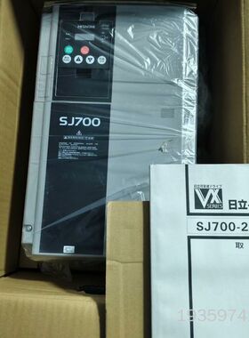 日立变频器SJ700-150LFF2，15KW/20HP，输议价