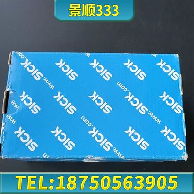 德国SICK传感器1049043货号 WTB9-3P1161