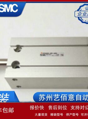 SMC全新CUW/CDUW10-5D/10D/15D/20D/25D/30D/35D/40D/50D/6 0D气