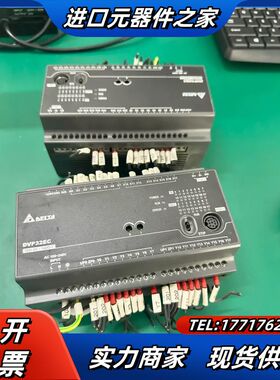 DVP32EC00T3   、功能正常、、数议价