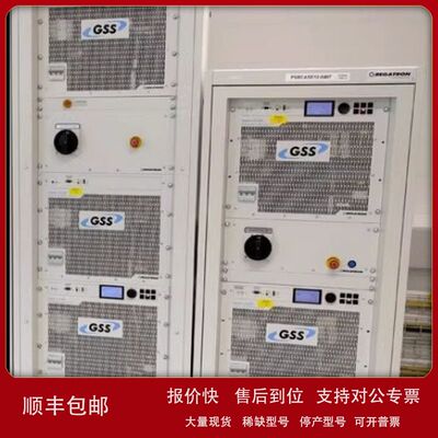 销售回收Regatron TOPCON TC.GSS.32.500.4WR.S 20.500.4WR.S电源