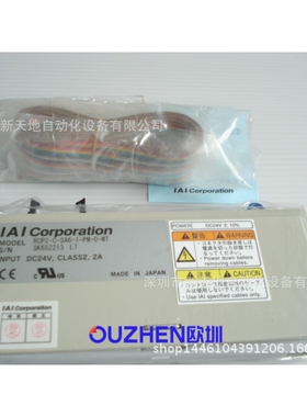 IAI控制器RCP2-C-SA6-I-PM-O-MT 议价出售