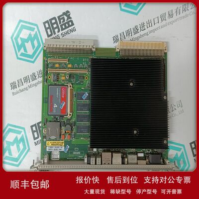 VME-7807RC VME-7807RC-410000 350-930078074-410000 G备品议价