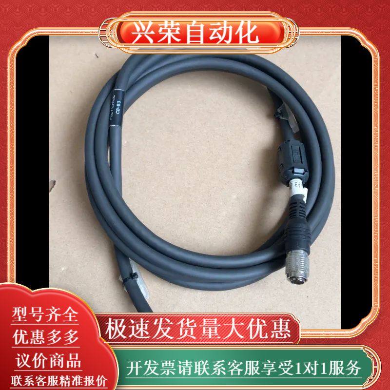 CB-B3连接线，原装，99新，有几条，特,3C数码配件,其它配件,淘宝优惠券,粉丝福利购,淘宝优惠卷