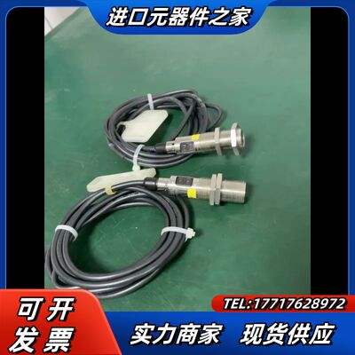 易福门光电检测开关OGP502议价