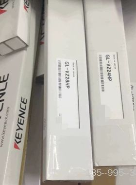 基恩士GL-VZ08LN全系列都可以订，GL详谈