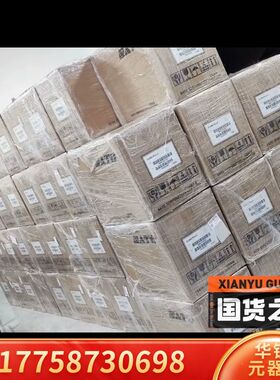 佐藤SATO条码打印机，CL4NX PLUS，CL6