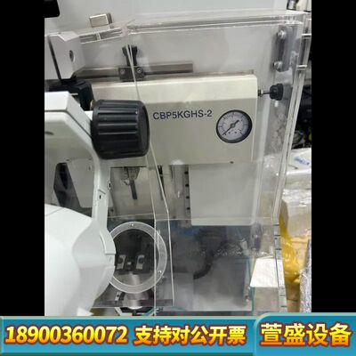 DAGE SERIES 4000HS推拉力机，，