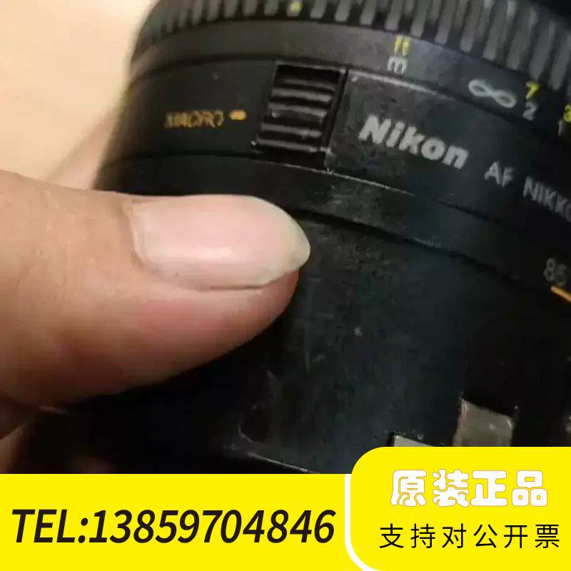 24-85/2.8-4Ｄ全副镜头 议价
