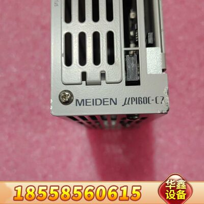 MElDEN   UPlB0C一C2，UA210/123R，