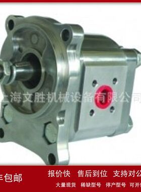 罗马尼亚HESPER齿轮马达HM2-14-1133-A