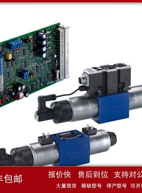 R900954088  4WRAE10W60-2X/G24K31/A1V  Rexroth比例换向阀议价