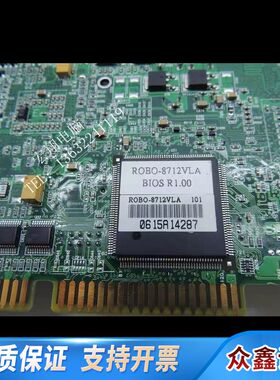 ~瑞传 ROBO-8712VLA BIOS R1.0