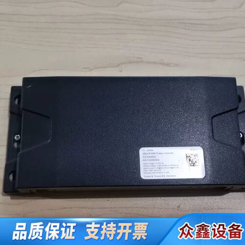 TT-6090A Sailor 6090电源转换器，型号40