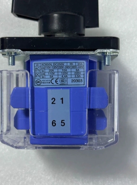 议价YONGSUNG龙声YSDNC2402-64MR010B