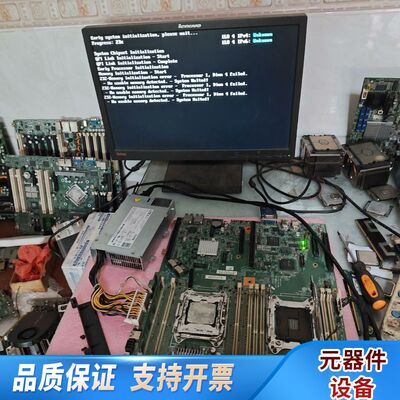 HP DL160/DL180 G9服务器主板 790485-