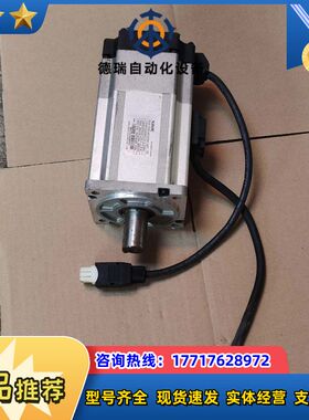 信捷电机MS6S-80CS30BZ1-20P7，750W带刹议价