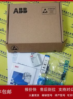 80376-71R T18R1102P-XY T21S11016-UT 57C-409 0-57409-D议价