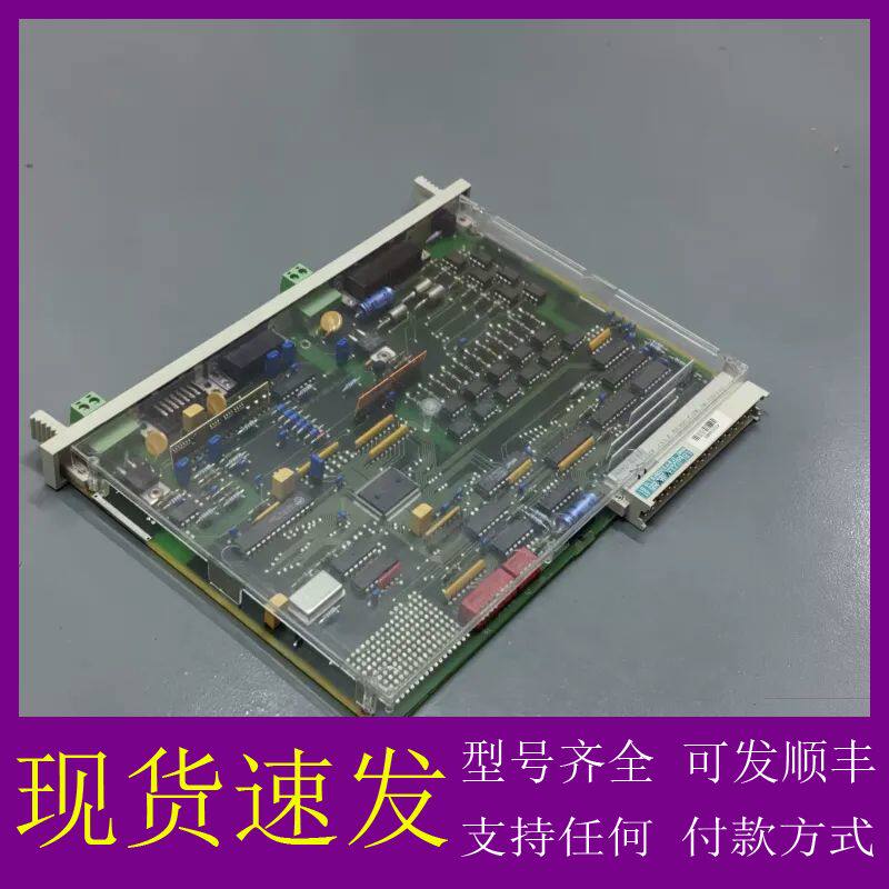 可维修-西门子数控主板 6FM1707-3AA10，未使用，原包-议价
