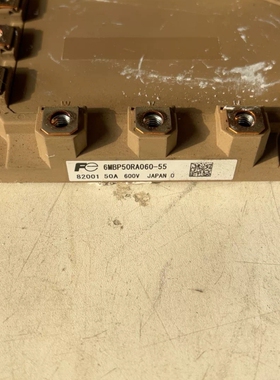 富士7MBP75RA120-55，75A，1200V