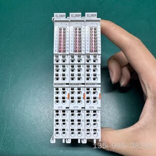 倍福模块EL2809-0015详谈