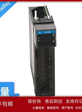 ControlLogix输入模块1756-IA16 1756-IA16I议价