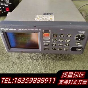 所示请查看谢谢 开机 邮询价 古野DSC