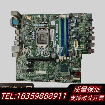 适用启天M425 M428 M420 IB360MH B36询价