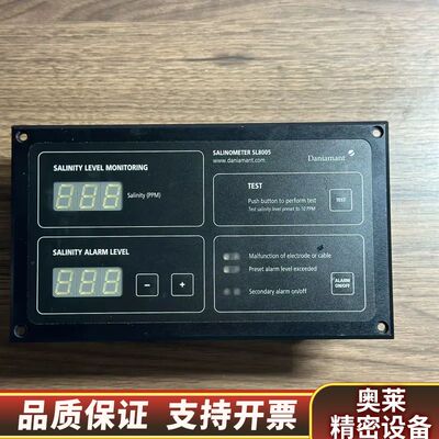 Daniamant SL8005，盐度计。.询价