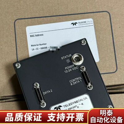 DALSA线扫相机8k彩色camlink接口LA-CC-08询价