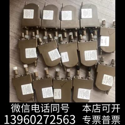 安捷仑货号：5067-4734Vacuum脱气，量大，需询价