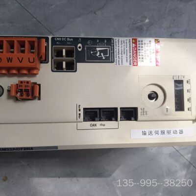 伺服驱动器LXM32AD72N4详谈