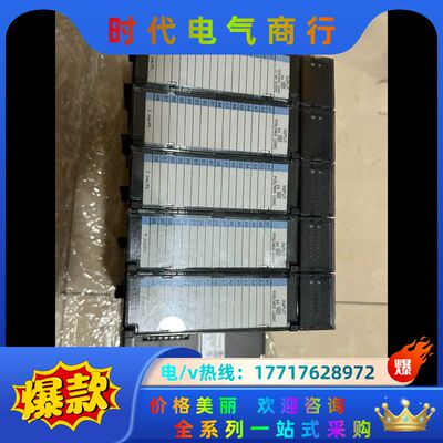 IC693MDL645H 4台议价