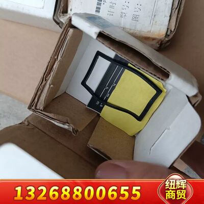 正品 计数器H7ET-NFV1，5只，缺2份说议价