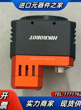 工业相机MV-CH500-90TM-M58S-NF，50议价