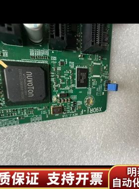 超微X9DRI-F双路X79主板2011 C602服务器主板询价