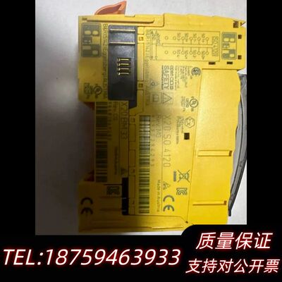 X20 S04120议价询价