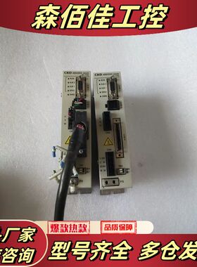 CKD伺服驱动器AX9000MU-U0如图实拍议价