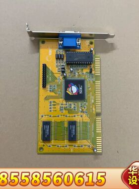 老款 ISA显卡 SIIG MVGA-AVGA3