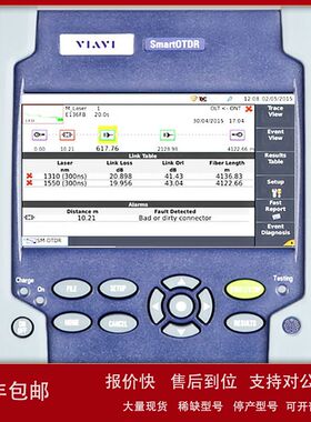 美国原JDSU MTS2000升级为现VIAVI SmartOTDR光时域反射仪议价
