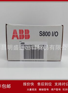 AO610   DAI03   DSQC322   DSQC327A   DSQC352   PM630模块现货